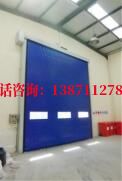 仁兴镇PVC快速堆积门_COPY                 </div>
                                        <span><?php echo $list['title']; ?></span>
                                    </a>
                                </li>
                            <!-- 		
                                <li>
                                    <a href=