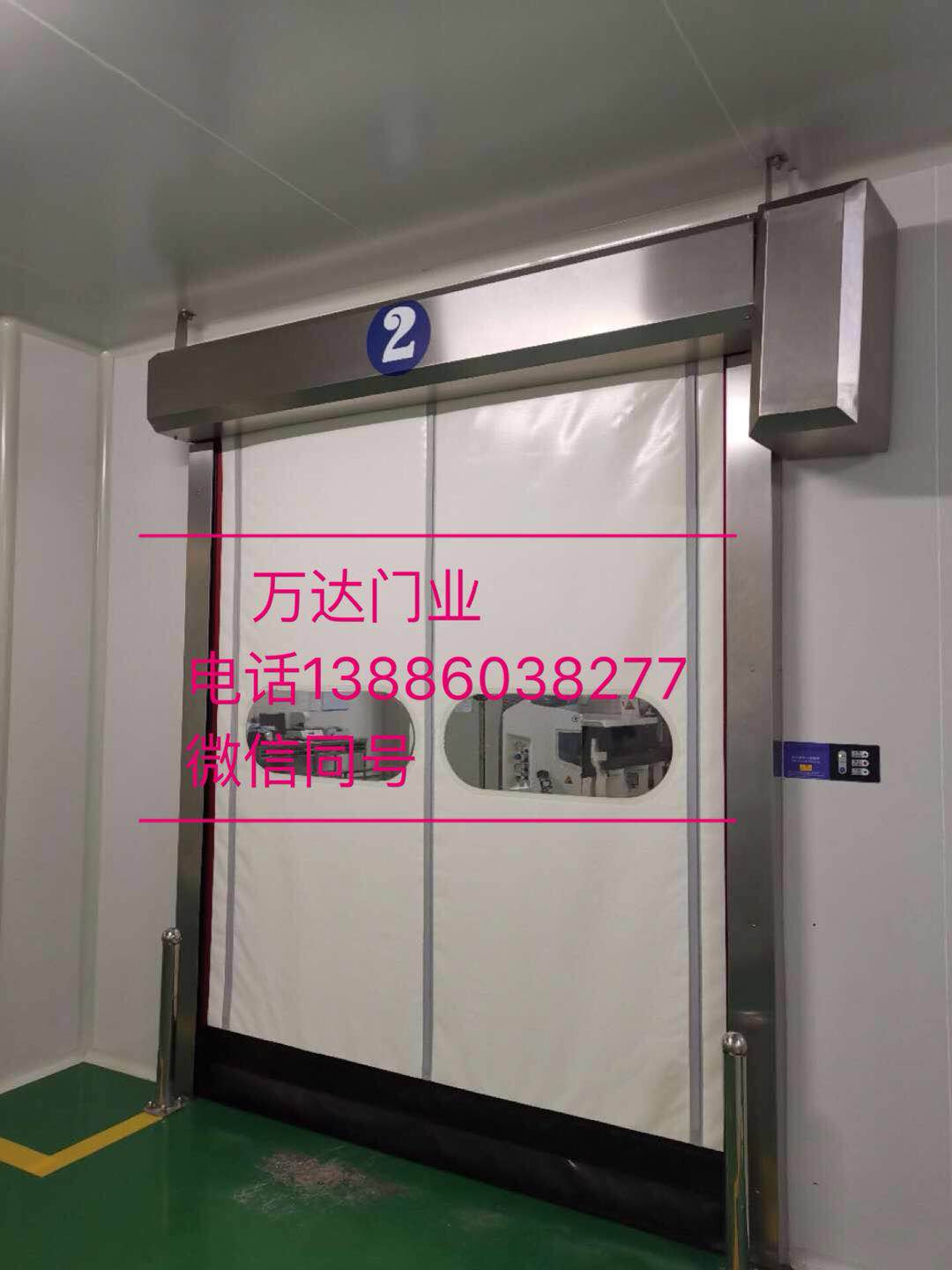 仁兴镇防爆快速门