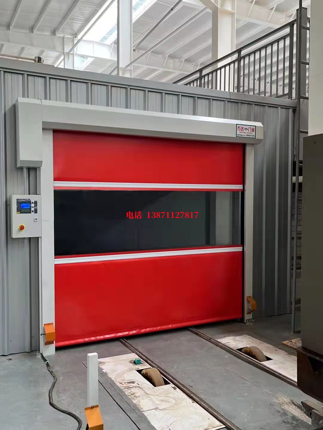 仁兴镇焊接工作站安全门